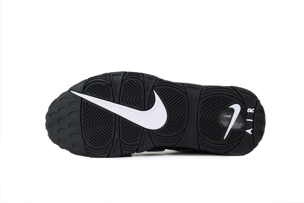 Nike Air More Uptempo – Bold Streetwear Sneakers