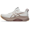 Asics  shoes  neutral running shoes mens  sneakers Gel-Kayano 31 Off-White / Mocha Brown