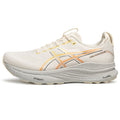 Asics  shoes  neutral running shoes mens  sneakers Gel-Kayano 32 Cream / Yellow / Orange