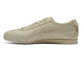 Onitsuka Tiger Mexico 66 Unisex Sneakers – Beige Leather  running shoes women asics mens shoes