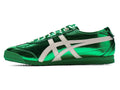 Onitsuka Tiger Mexico 66 Unisex Sneakers – Metallic Gold White Stripe  running shoes women asics mens shoes