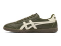 Onitsuka Tiger Tokuten Unisex Sneakers – Olive Green / Cream  running shoes women asics mens shoes