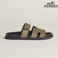 Hermès Chypre Sandal