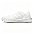 Nike Kobe 8 Protro Mamba Men's Basketball Shoes IV