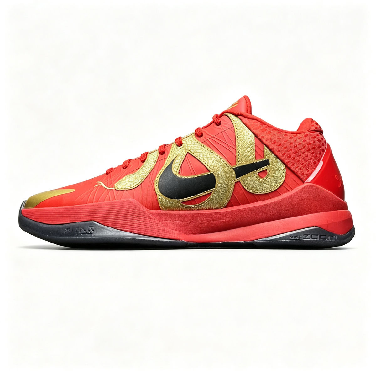 Nike Kobe 5 Protro "X-Ray" Men's Basketball Shoes VI