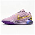 Nike LeBron 21 Low-Top Basketball Shoes